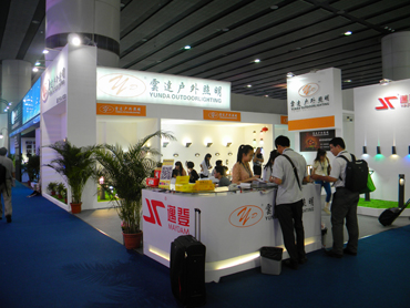 花園燈展會信息