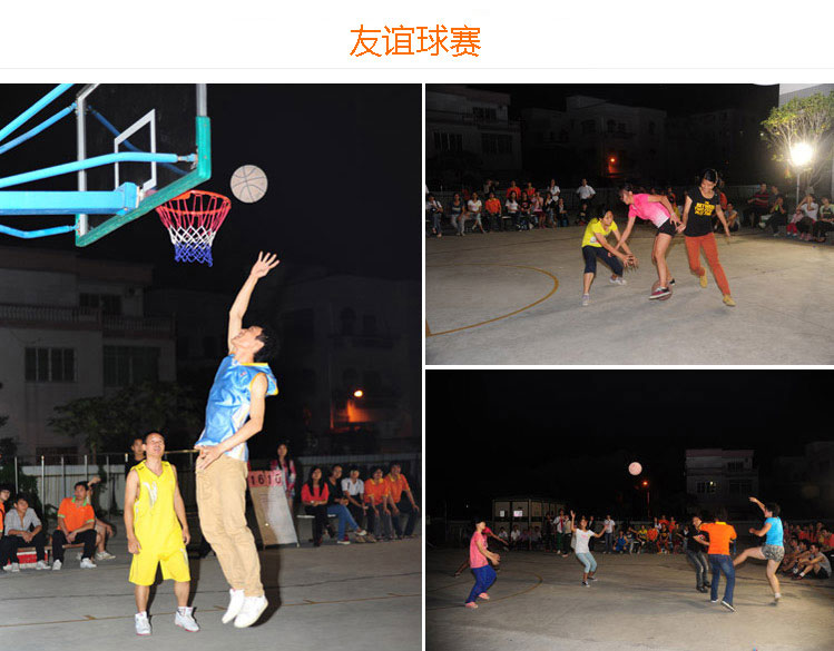 花園燈團隊風采